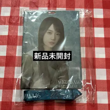 노기자카46 야타 모에카 네이블 오렌지 개별 캔뱃지 홀더 굿즈