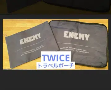 TWICE 'ENEMY' 트래블 파우치 세트 2개