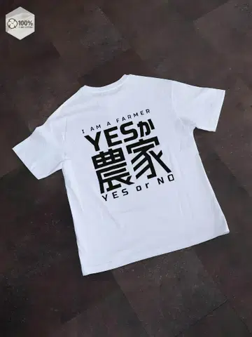 YES농가 T셔츠 / ZUMBA DANCE CLUB
