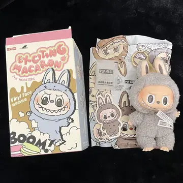 [정품] 러브브 마카롱 EXCITINGMACARON 참깨콩