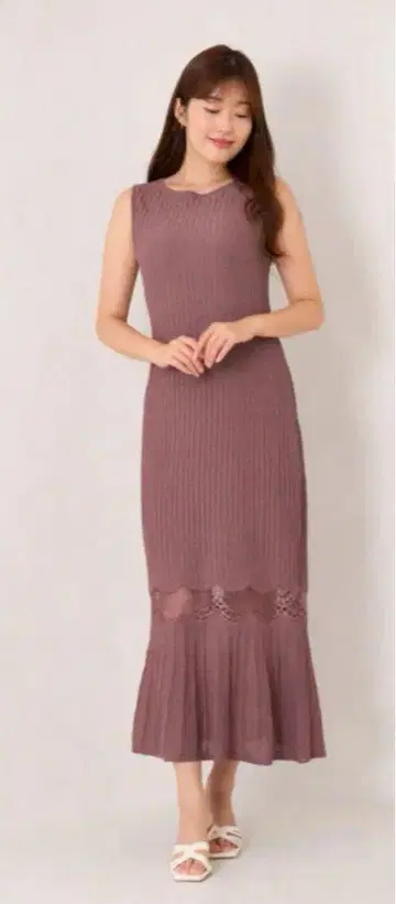 herlipto Mermaid Lace Knit Dress