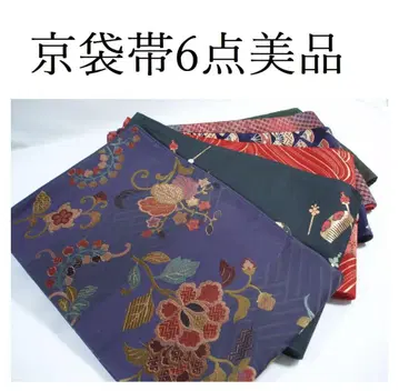 [ hirotan ] 18 교토 후쿠로 오비 새상품급 화학 섬유 등 6점