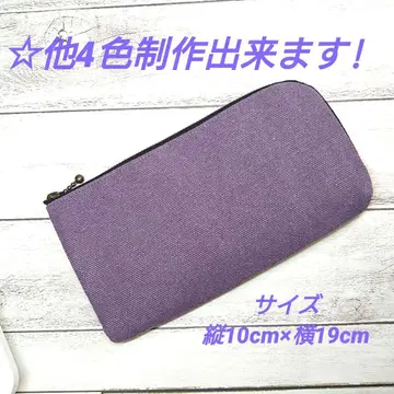 L자 지퍼 장지갑, 핸드메이드, 캔버스 빈티지 컬러 퍼플