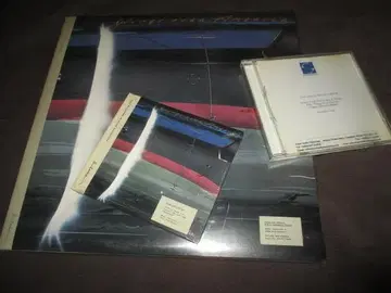 paul mccartney wings over america (SET )