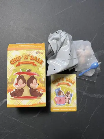 팝마트 칩과 데일 피규어