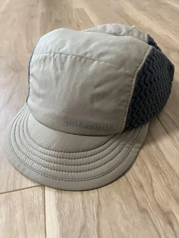 patagonia Winter Duckbill Cap SBDY