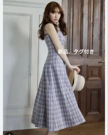 herlipto Paddington Long Dress
