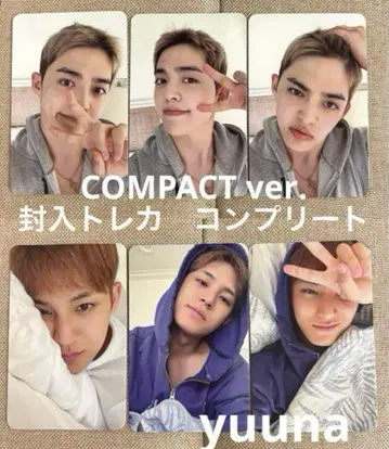 CxM 에스크 민규 HYPE VIBES COMPACT 트레이딩 카드 봉입