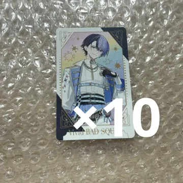 프로세카 그리 겨울 토야 10점