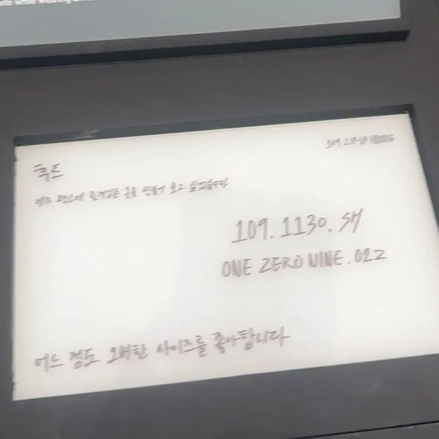 3번째 상품 이미지
