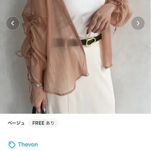 1번째 상품 이미지