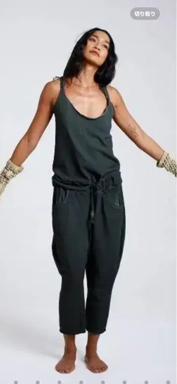 salsation V-Neck jumpsuit