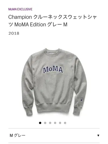 Champion 크루넥 맨투맨 셔츠 MoMA 에디션