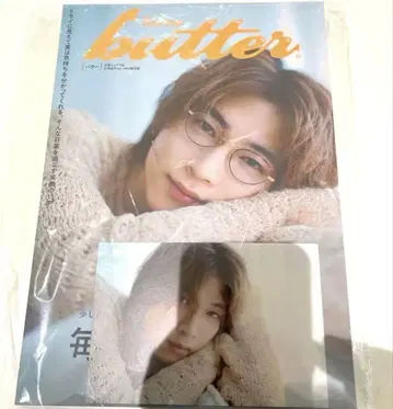 butter 03 쇼지 코헤이 HMV 한정판 엽서 포함