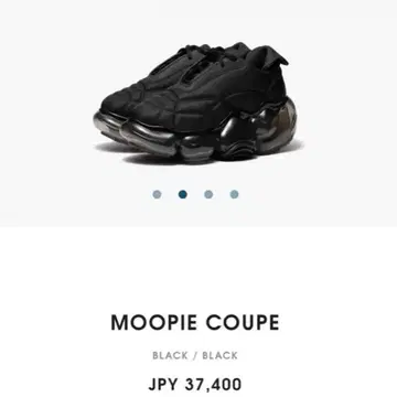 grounds MOOPIE COUPE 블랙 상자, 봉투 포함