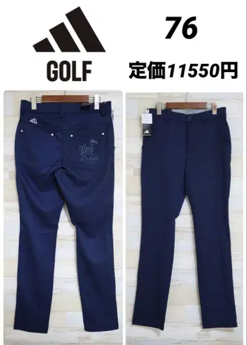 새상품 76 아디다스 골프 롱 팬츠 백 자수 5 포켓