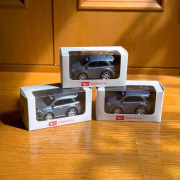 DAIHATSU Bego 미니카 3대 세트 그레이