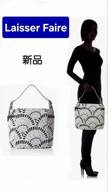 [ Laisser Faire ] 스페인산 고블랑 숄더백 새상품