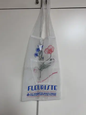 브리지트 타나카 꽃무늬 자수 백
