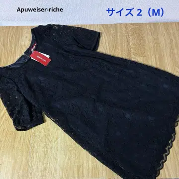 B247 아푸와이저 리셰 전체 레이스 원피스 2