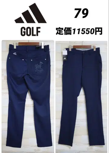 새상품 79 아디다스 골프 백 자수 5 포켓 롱 팬츠