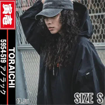 2TORAICHI 도라이치 5954-519 13. 검정 S 아노락