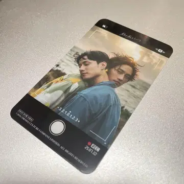 고래가 사라진 만 특전 선행 상영