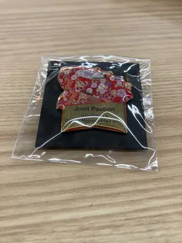 오사카 엑스포 이이다 그룹 x 오사카 공립대학 공동 출전관 핀 배지