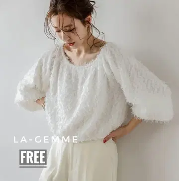 la-gemme 2way 프린지 자카드 풀오버 오프숄 화이트