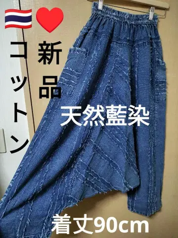 에스닉 사루엘 팬츠 천연 네이비 나염 천연 코튼 새상품 태국제67