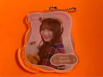 다무라 마유 노기자카46 회장 한정판 노기메쿠리 A상 아크릴 키링