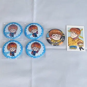 스트그라 오퍼레이션 SGPD 긴급 대형 발생 중