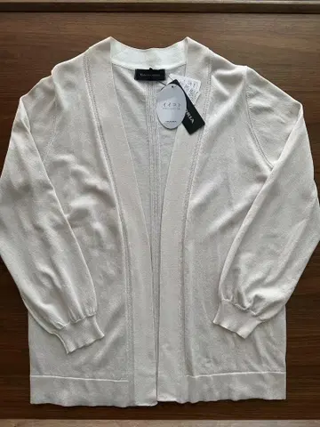 GALLORIA UV컷 워셔블 가디건