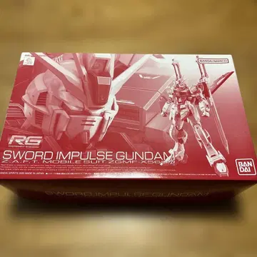 미조립 RG 1/144 소드 임펄스 건담
