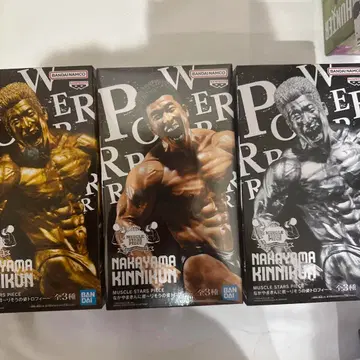 반다이 나카야마킨니군 머슬 스타즈 피스 3색 세트