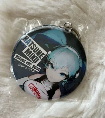 하츠네 미쿠 레이싱 미쿠 2014 캔뱃지 키링