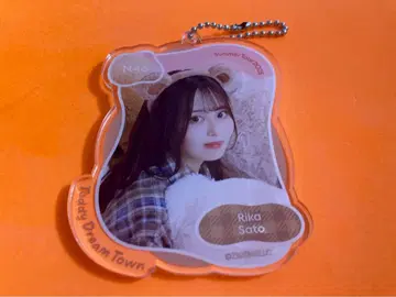 사토 리카 노기자카46 회장 한정판 노기메쿠리 A상 아크릴 키링