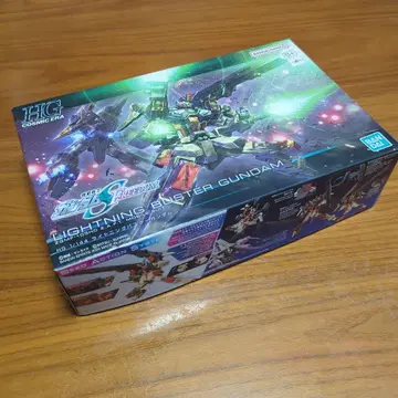 HG 라이트닝 버스터