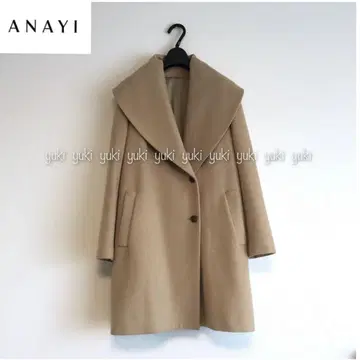 ANAYI 숄카라 롱 코트 36 베이지