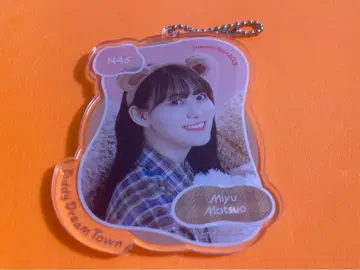 마츠오 미유 노기자카46 회장 한정판 노기메쿠리 A상 아크릴 키링