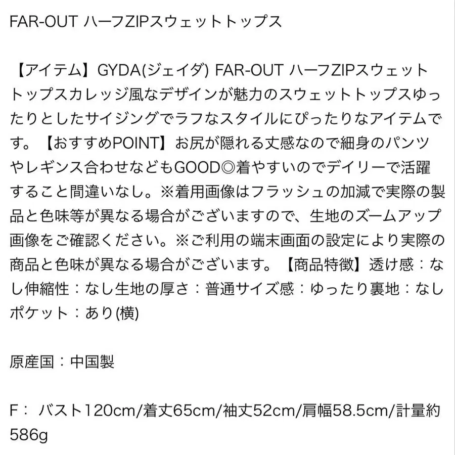 4번째 상품 이미지