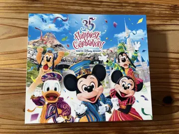 35th Anniversary Happiest Celebration