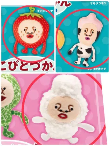 코비토즈칸 이치고쿠레나이 시보리오오치치 카쿠레케다마