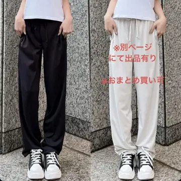 [ 시이짱 ] 차광 팬츠 블랙