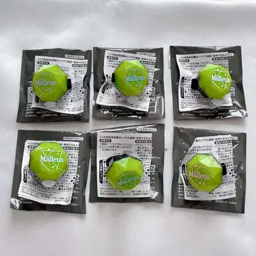 트위스테 반지 라이트 린 라이 마레우스 6점