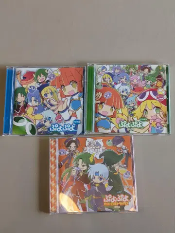 뿌요뿌요 드라마 CD vol.1 vol.4 보컬 트랙 vol.2