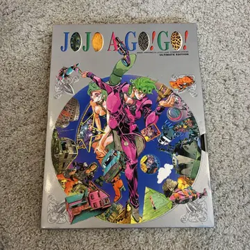 JOJO A-GO!GO!
