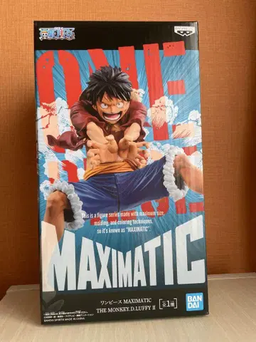 [ 새상품 ] MAXIMATIC THE MONKEY.D.LUFFY II