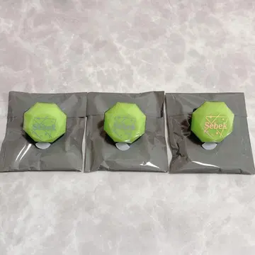 트위스테 반지 라이트 세벡