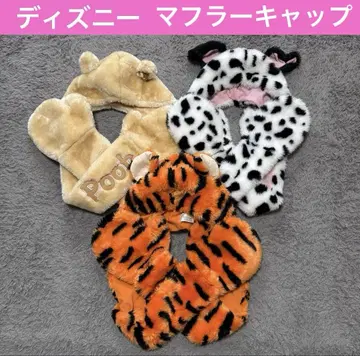 Disney 디즈니 머플러 캡